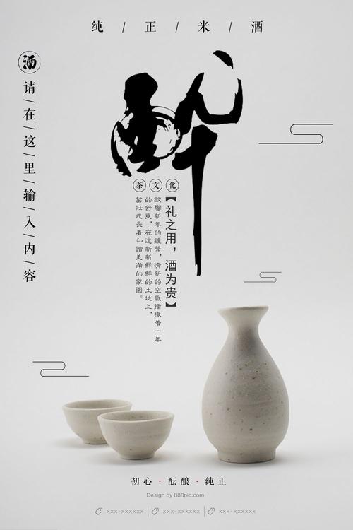 長崎科学技術大学商业管理文凭证书